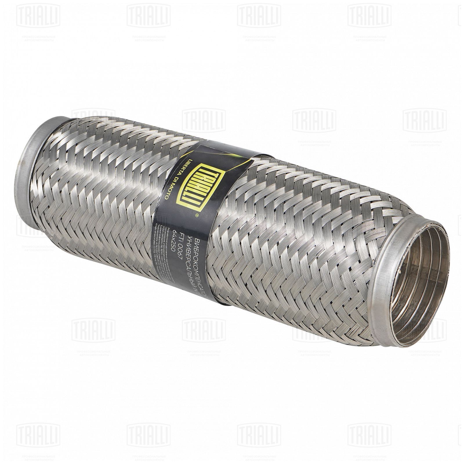 Гофра глушителя 64 x 250 InterLock нержавеющая сталь Trialli