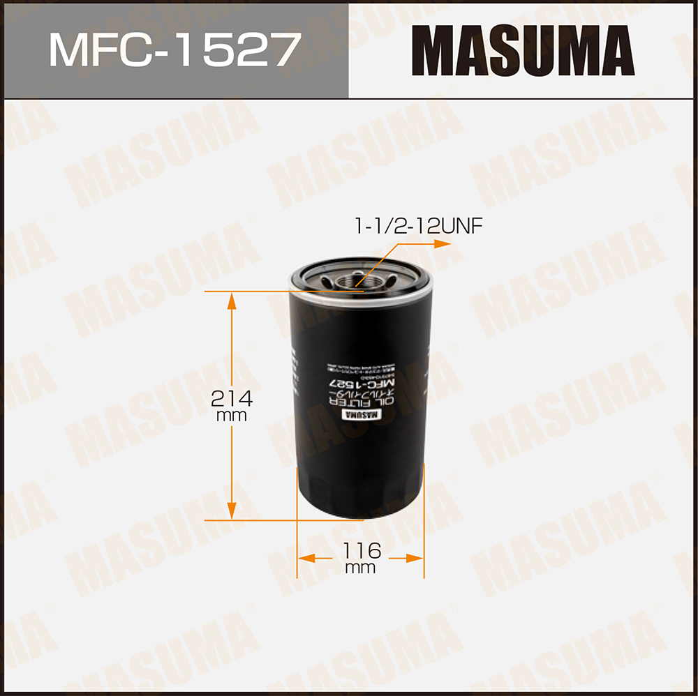 Фильтр масляный Masuma
