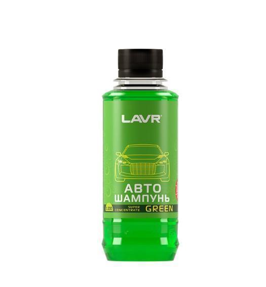 Автошампунь Lavr суперконцентрат green 185 мл Ln2263