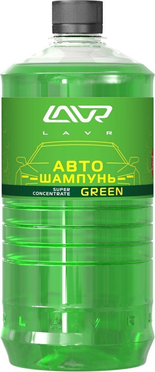 Автошампунь Lavr суперконцентрат green 1 л Ln2265