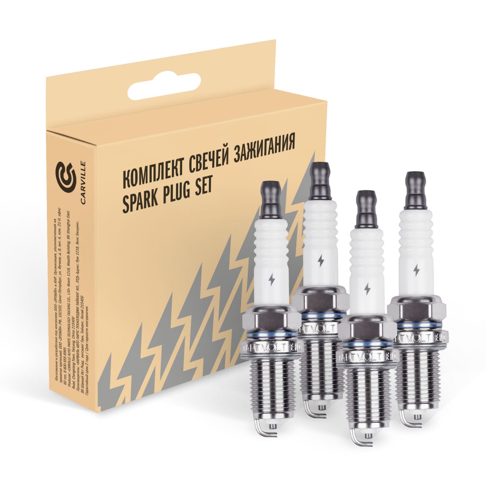 Свеча зажигания StartVolt VSP 0036 Fiat Albea 02-; Renault Clio Symbol 00- 1.4i кмпл. 4шт