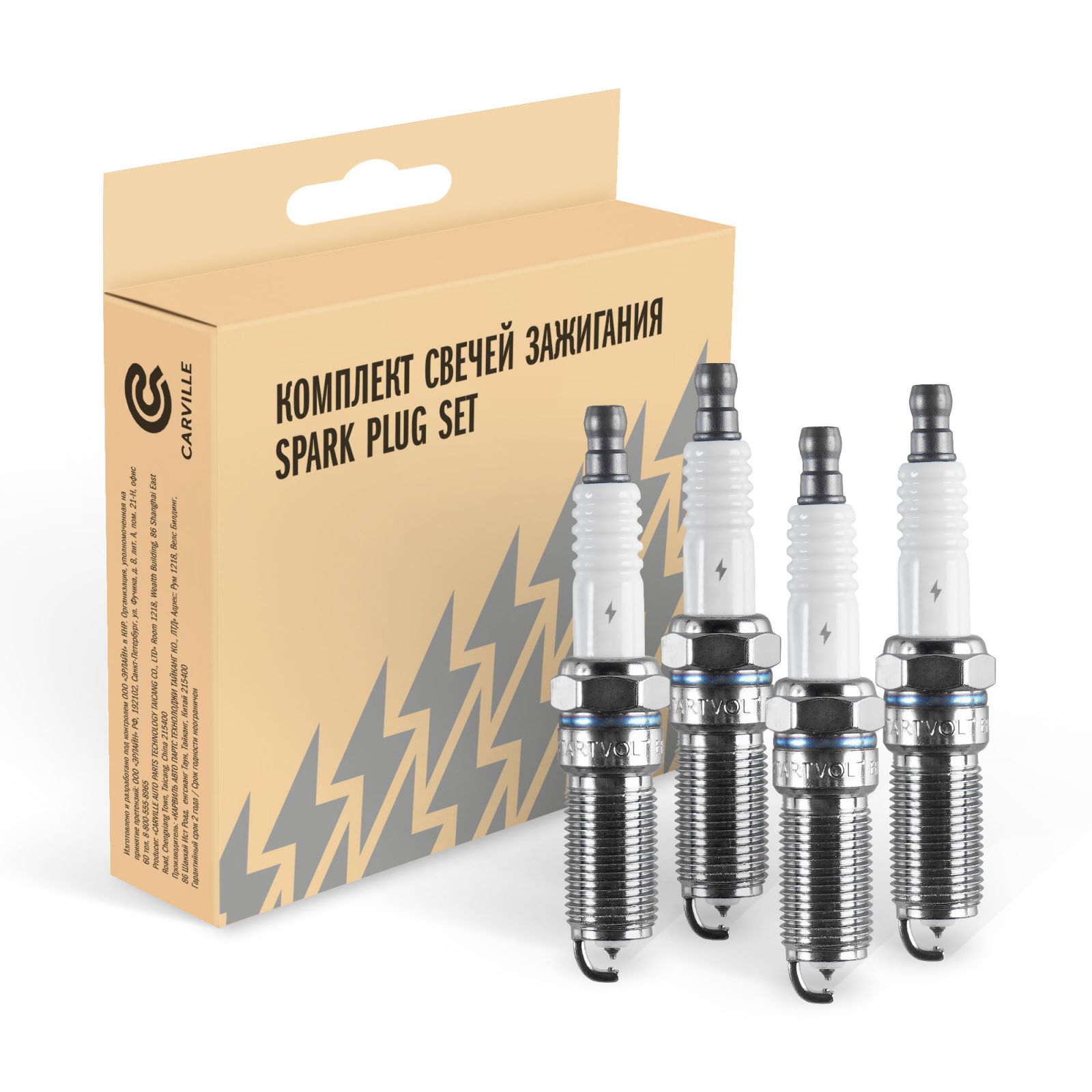 Свеча зажигания StartVolt VSP 0025 Ford Focus I 98- 1.4i/1.6i/1.8i/2.0i Pt+Pt кмпл. 4шт