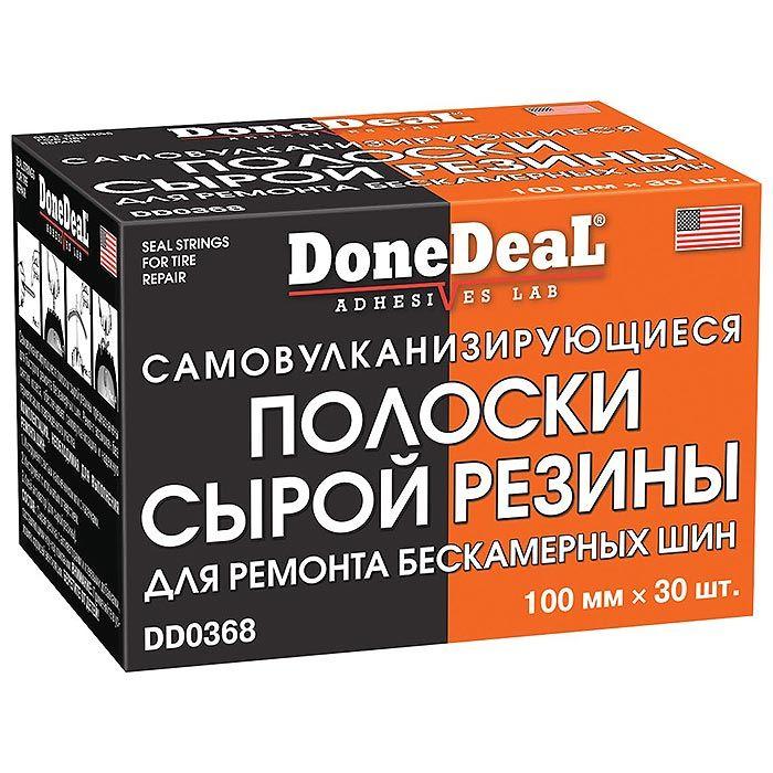 Жгуты для ремонта бескамерных шин 100 мм 30 шт. Done Deal DD0368