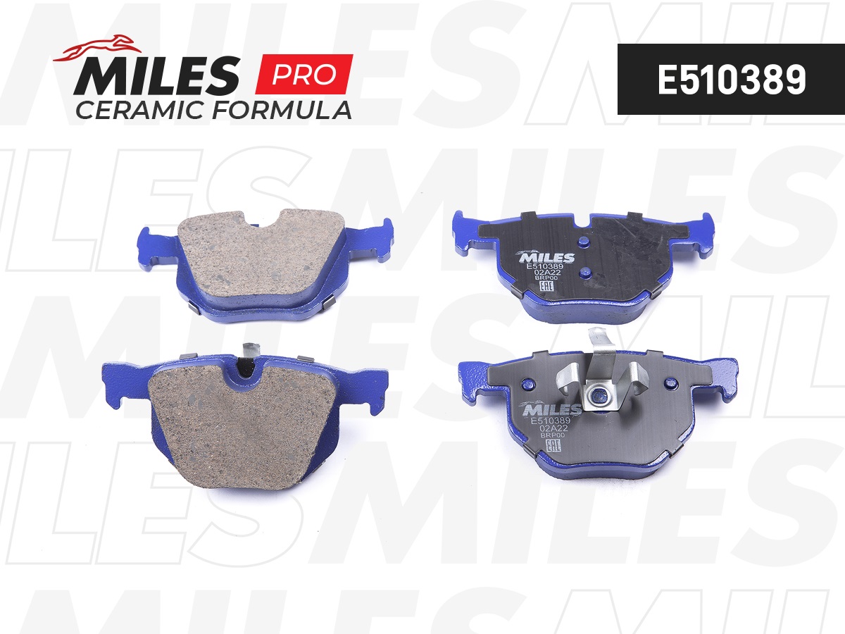 Колодки тормозные MILES E5 Ceramic BMW E90/E91/E84 задние