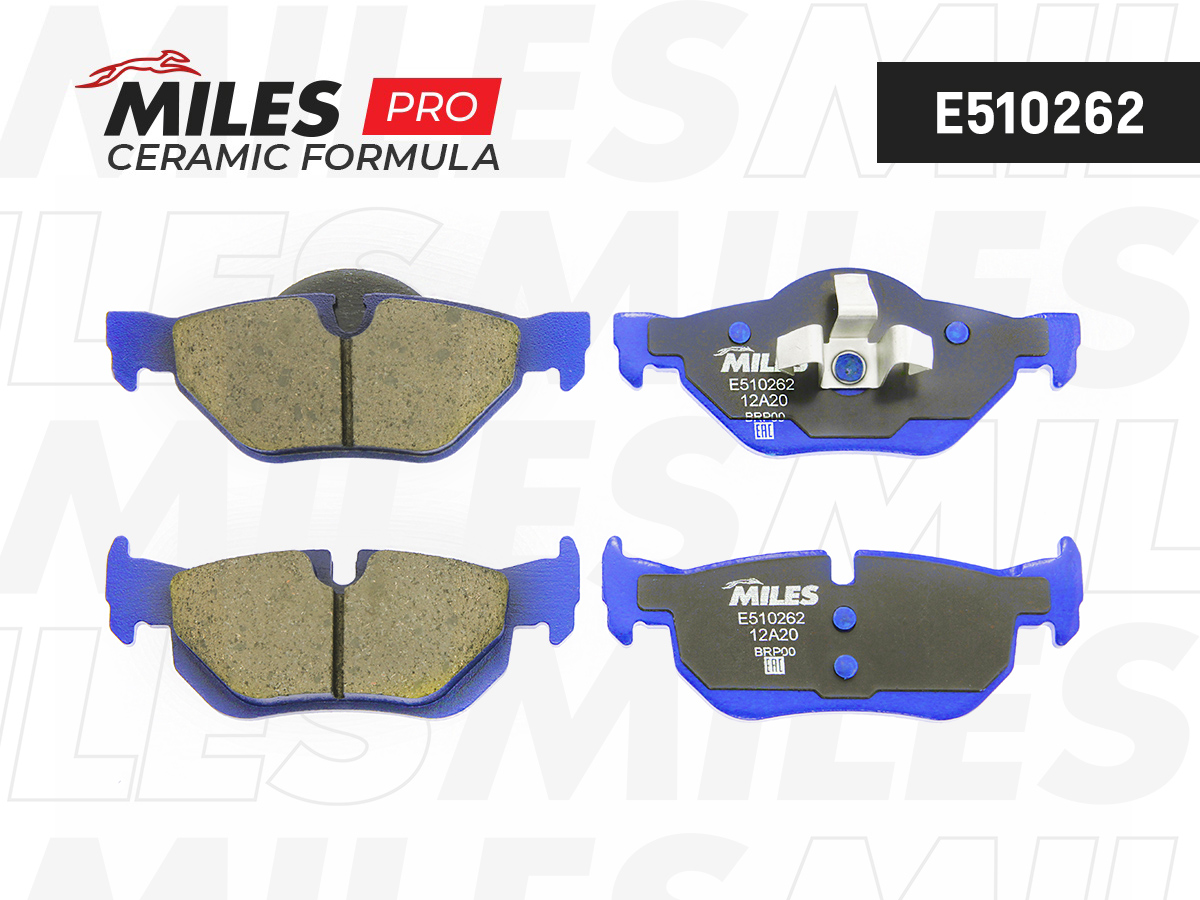 Колодки тормозные MILES E5 Ceramic BMW E81/E87/E90/E91/E84 X1 задние
