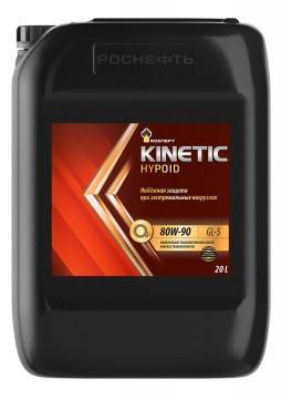 Масло трансмиссионное РосНефть 80W-90 Kinetic Hypoid GL-5 минеральное 20л / 80W90
