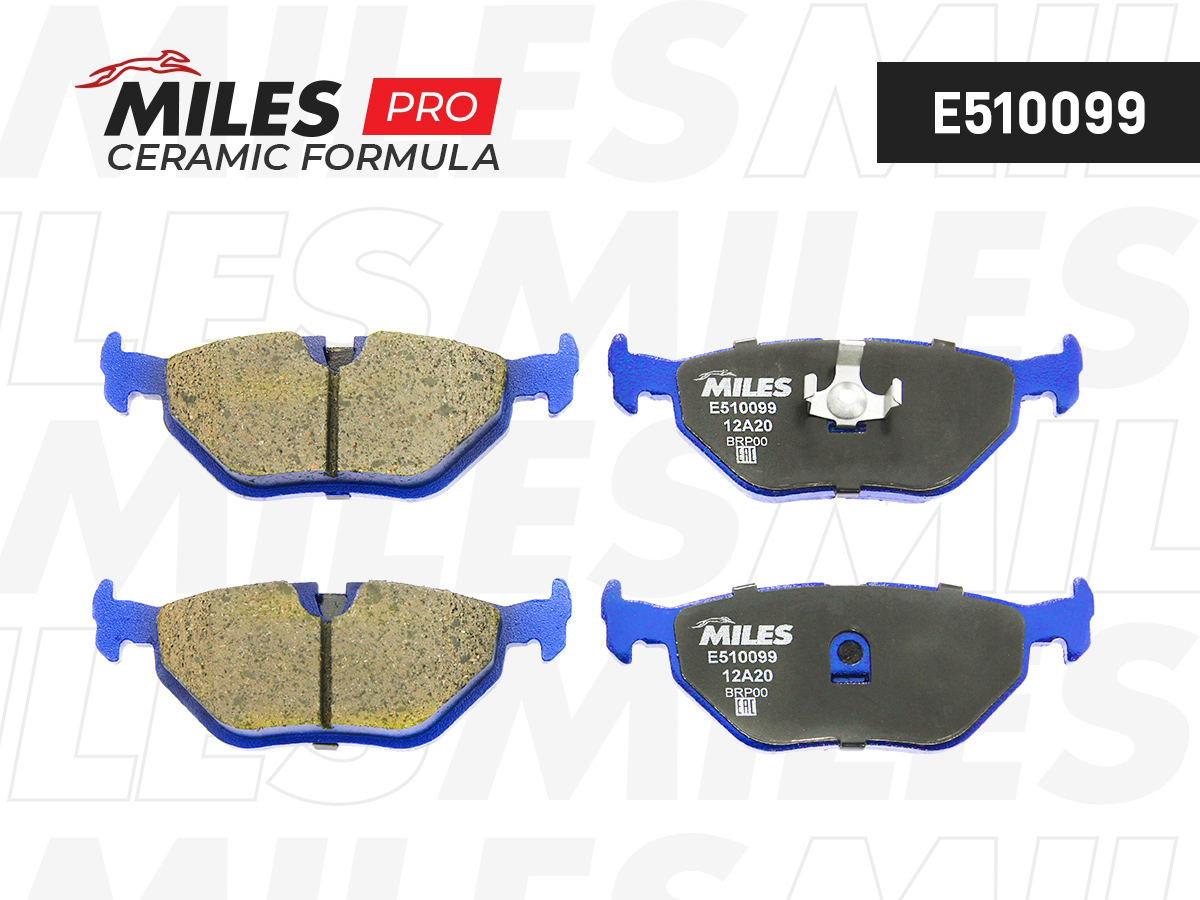 Колодки тормозные MILES E5 Ceramic BMW E32/E34/E36/Z3 >03 задние