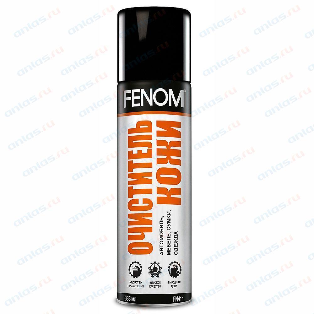 Очиститель кожи Fenom 335 мл FN411