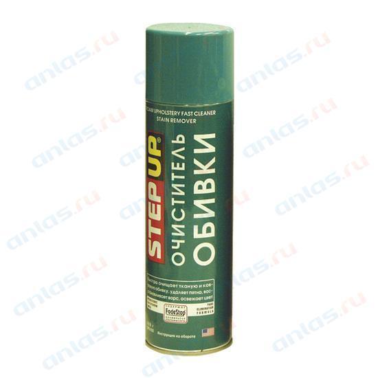 Очиститель обивки салона Step Up аэрозоль 341 г SP5101