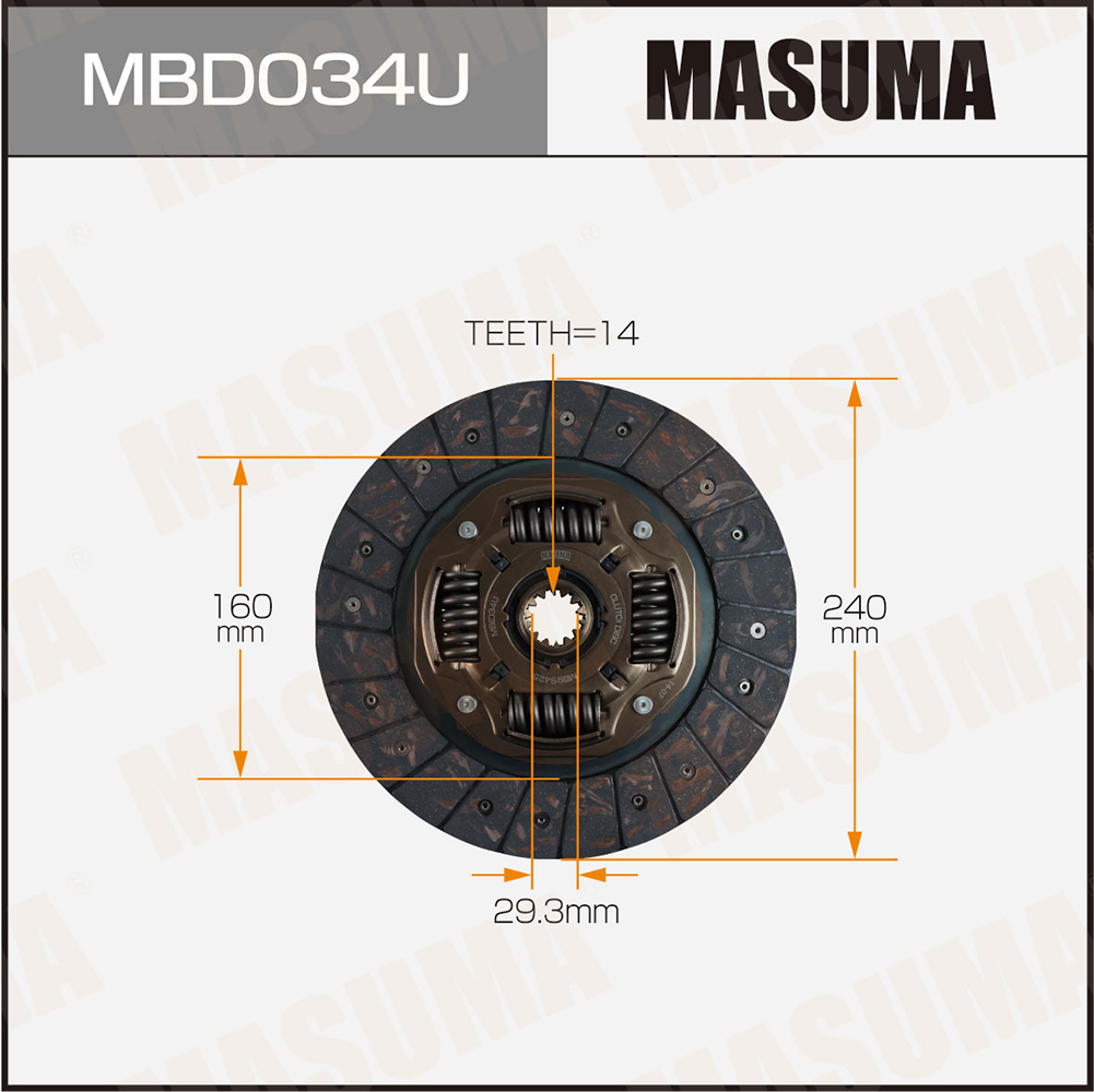 Диск сцепления 240 x 160 x 14 x 293 Masuma