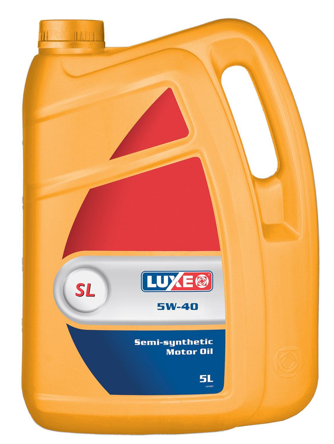 Масло моторное Luxe 5W-40 API SG/CD полусинтетическое 5л / 5W40