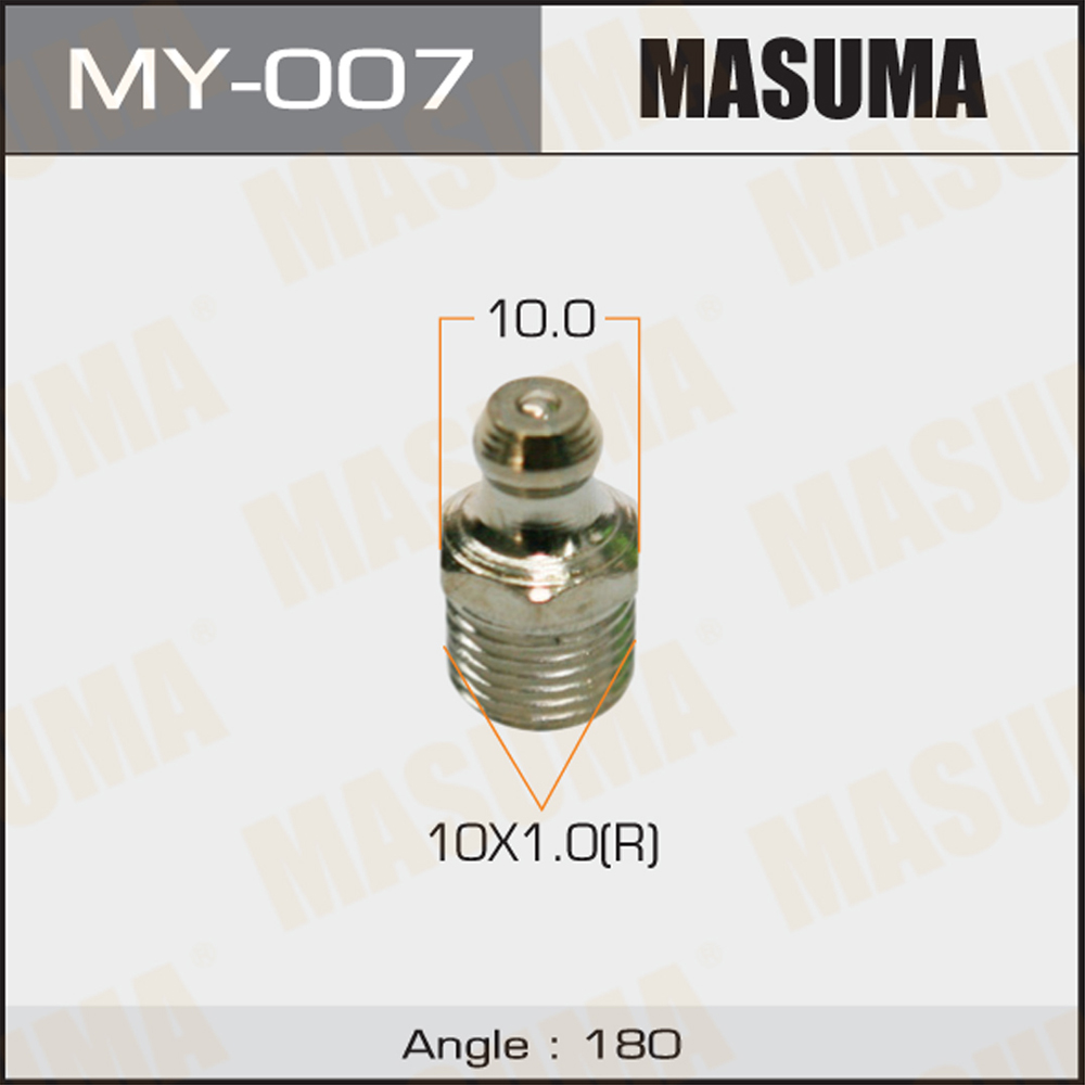 Тавотница пресс-масленка M10 x 1-180° Masuma MY-007