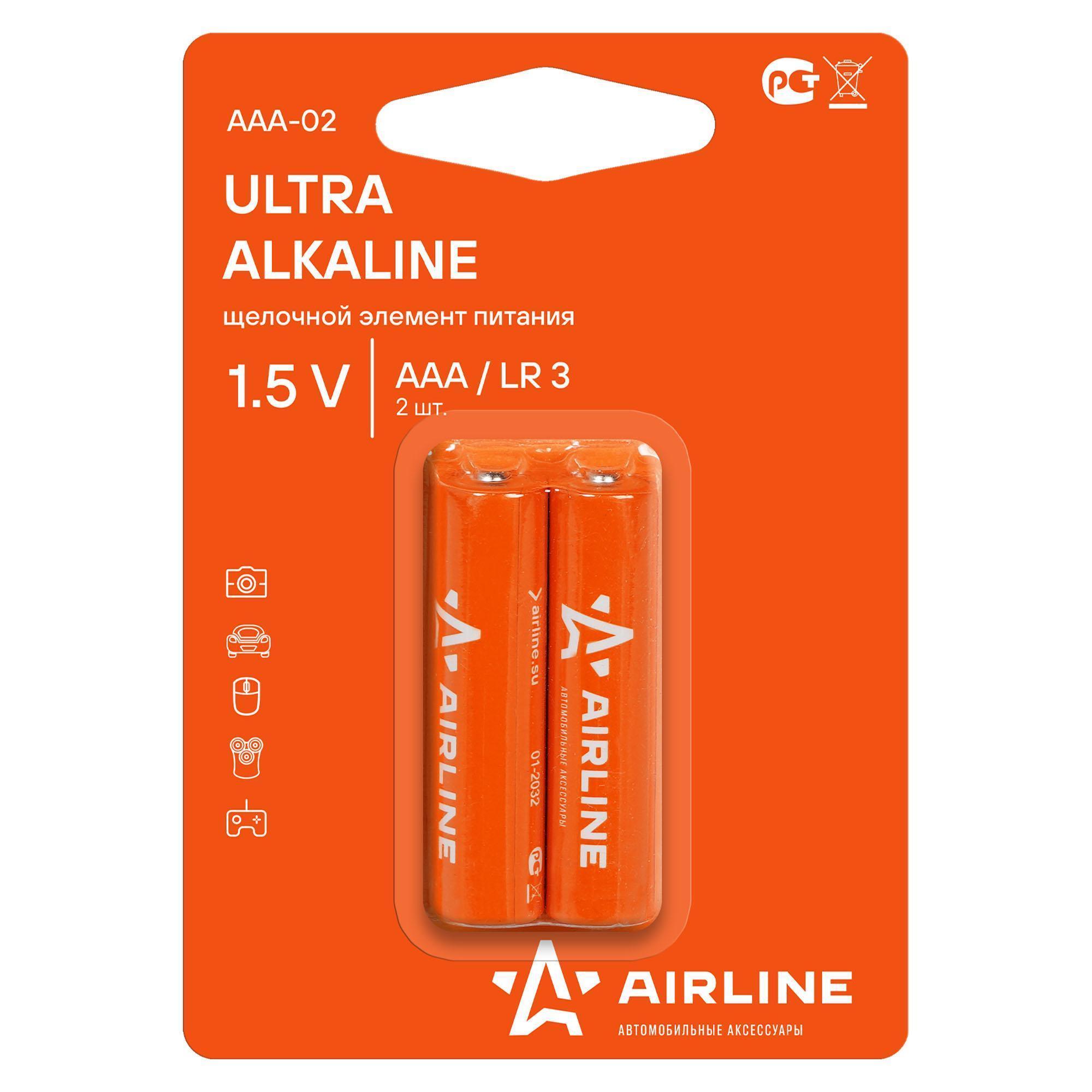 Элемент питания LR03 Airline (AAA-мизинчиковые) 2шт. AAA-02