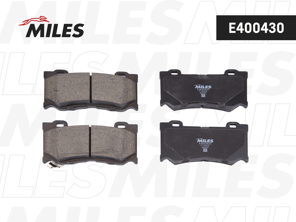 Колодки тормозные Nissan EX37 09- передние MILES E4