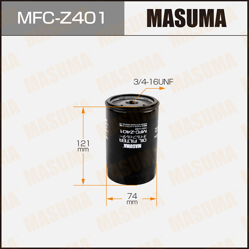 Фильтр масляный Ford Focus 98-, Transit 95-, Mazda CX-9 07-, 2 (DY) 03-, JEEP Cherokee 01- Masuma