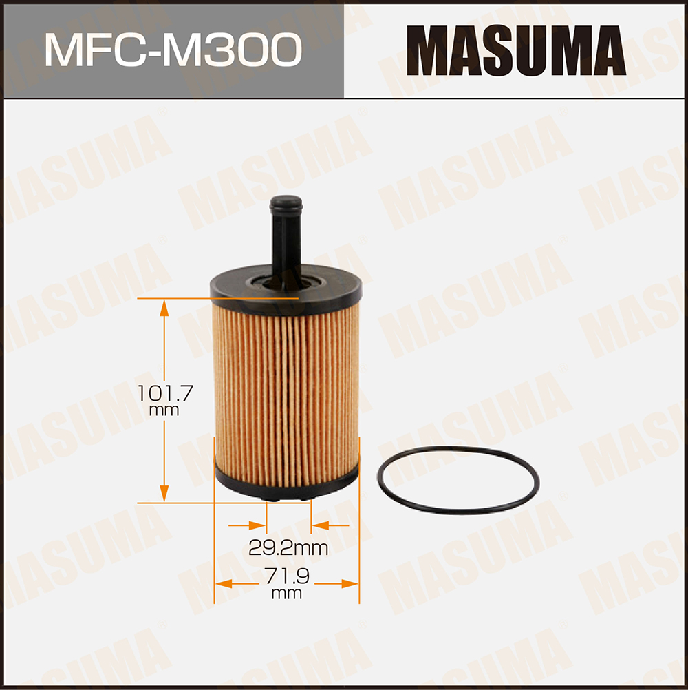 Фильтр масляный VAG TDI, A4 08-, Q5 09-, Octavia 04-, Golf 97-, Passat 05-; Mitsubishi Masuma