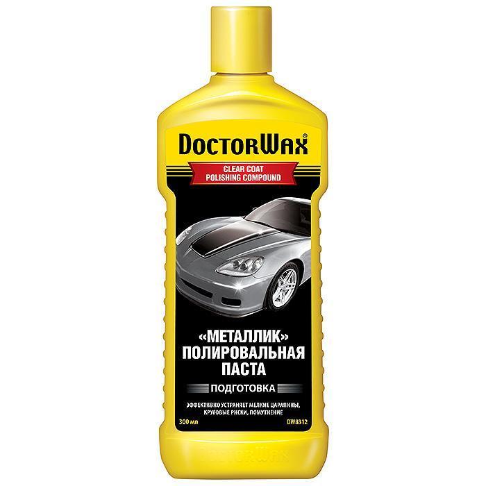 Полироль кузова Doctor Wax металлик 300 мл