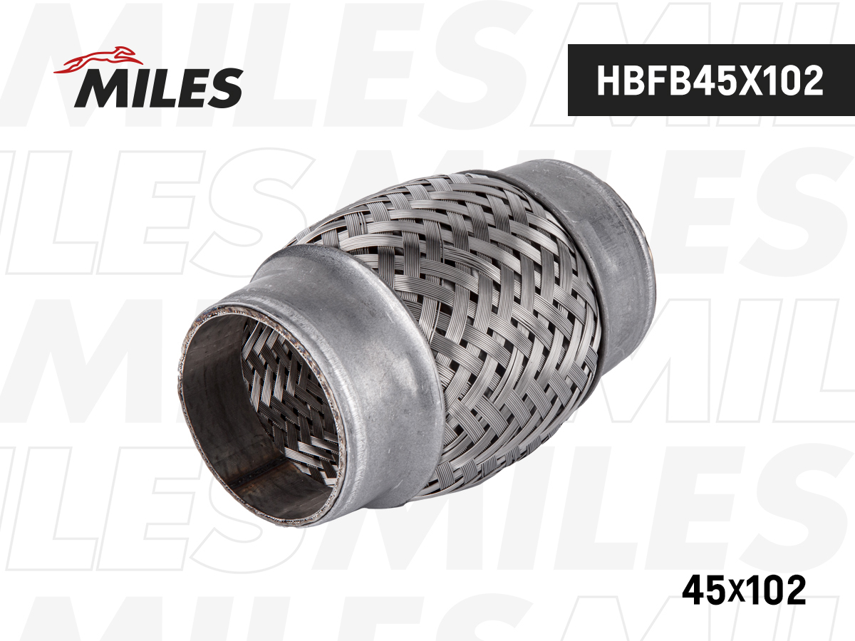 Гофра глушителя 45 x 102 Miles внутреннее плетение