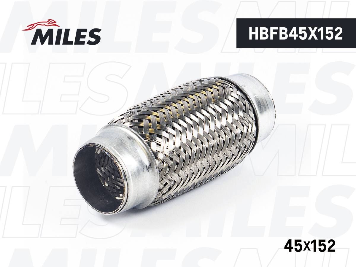 Гофра глушителя 45 x 152 Miles внутреннее плетение