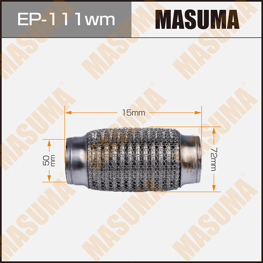 Гофра глушителя 50 x 150 Masuma 3-х слойная, wiremesh, interlock