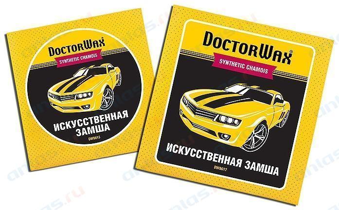 Салфетка Doctor Wax иск.замша 79 х 53 см DW8617