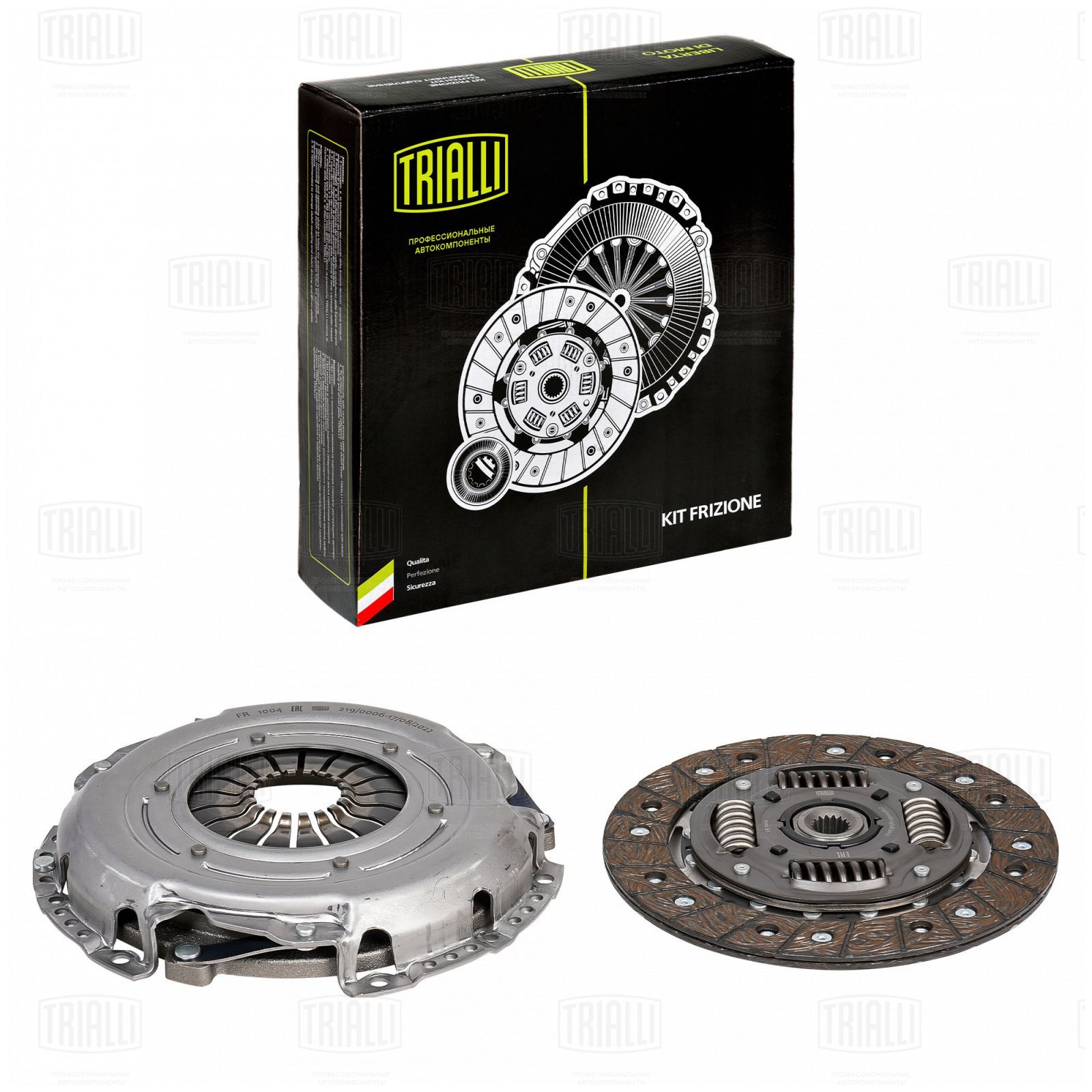 Сцепление Ford Focus II 05- 1.4i/1.6i (аналог SACHS) б/п Trialli