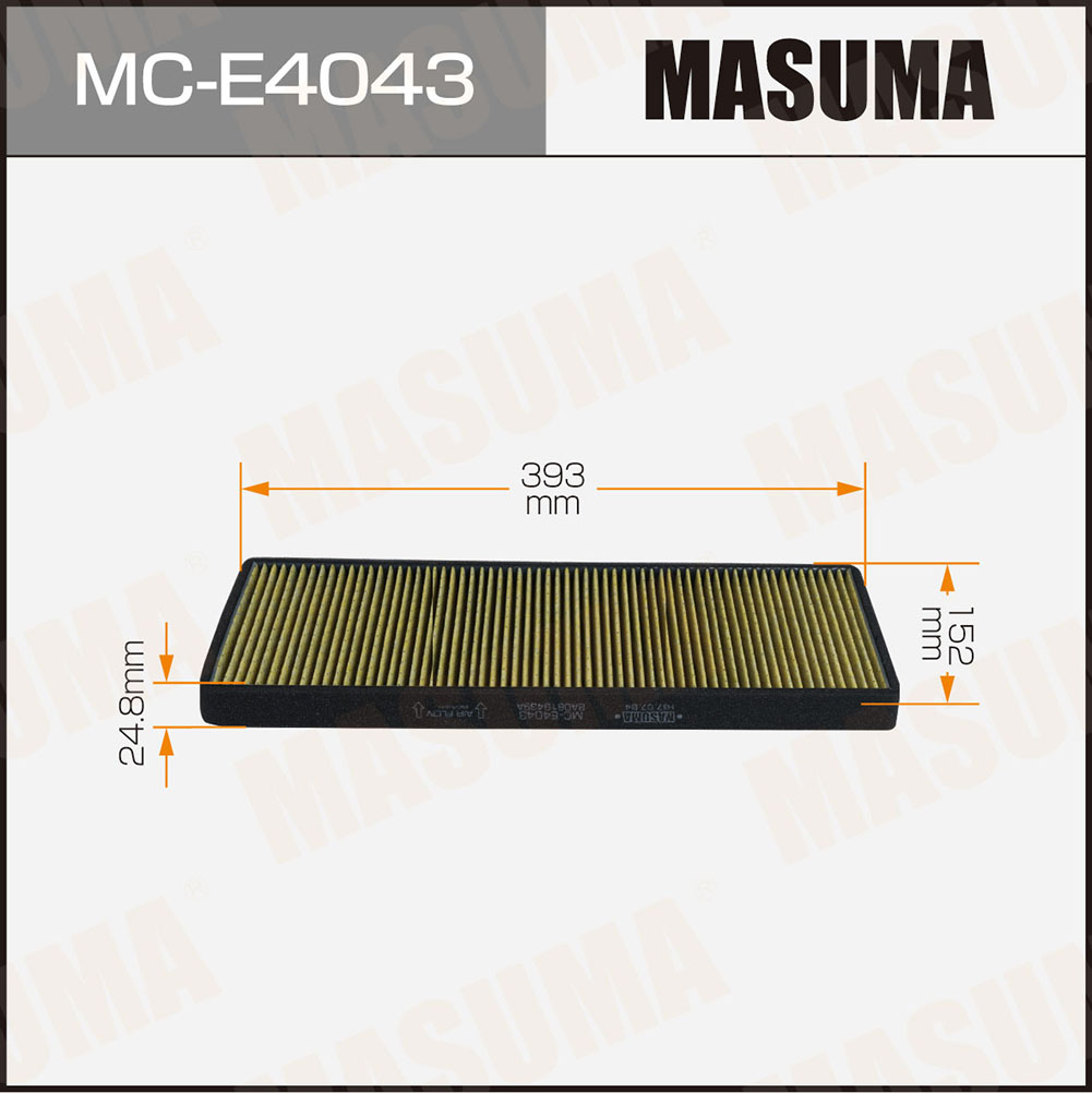 Фильтр салона VAG PASSAT Masuma