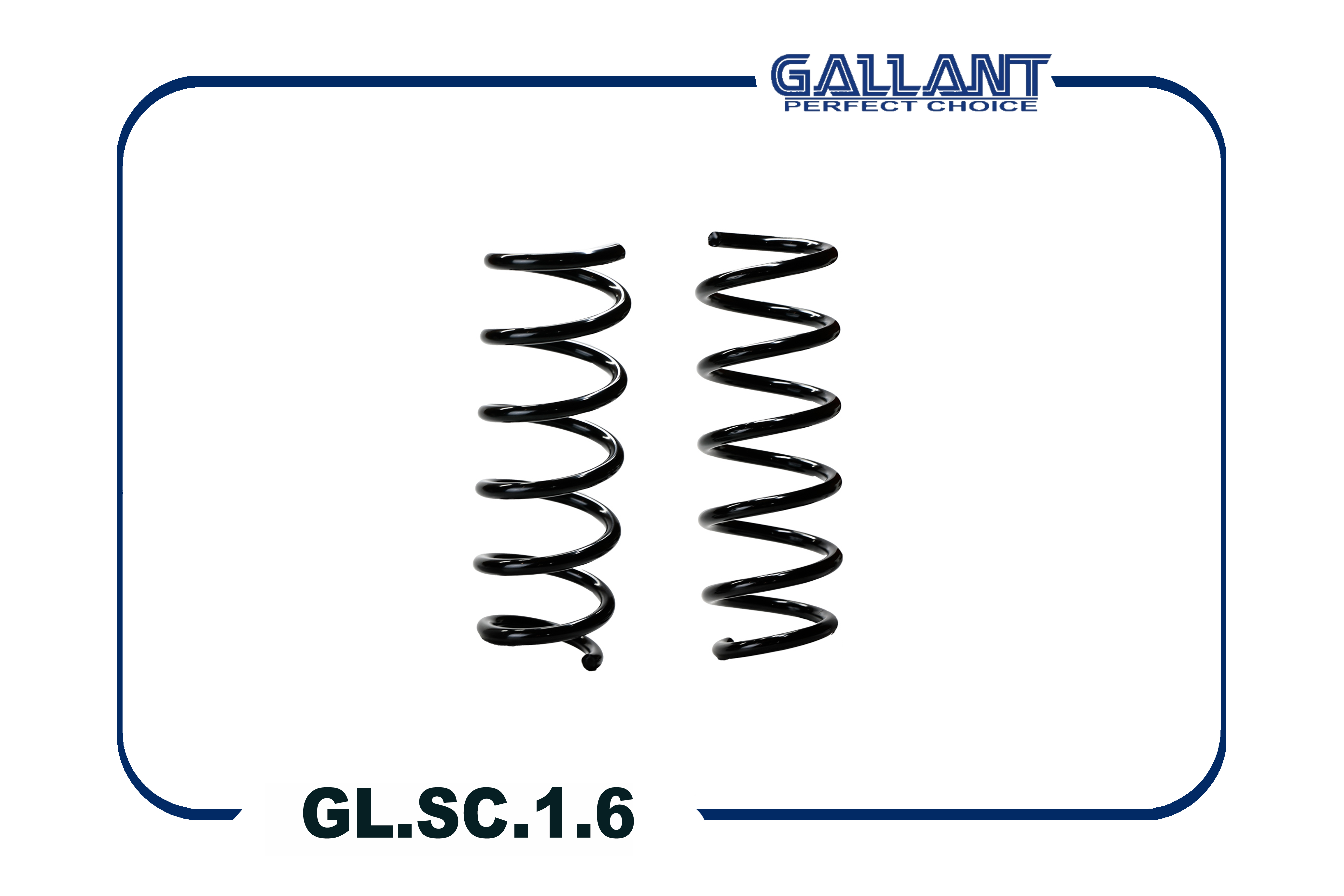 Пружина подвески для а/м Lada X-Ray АКП задняя Gallant