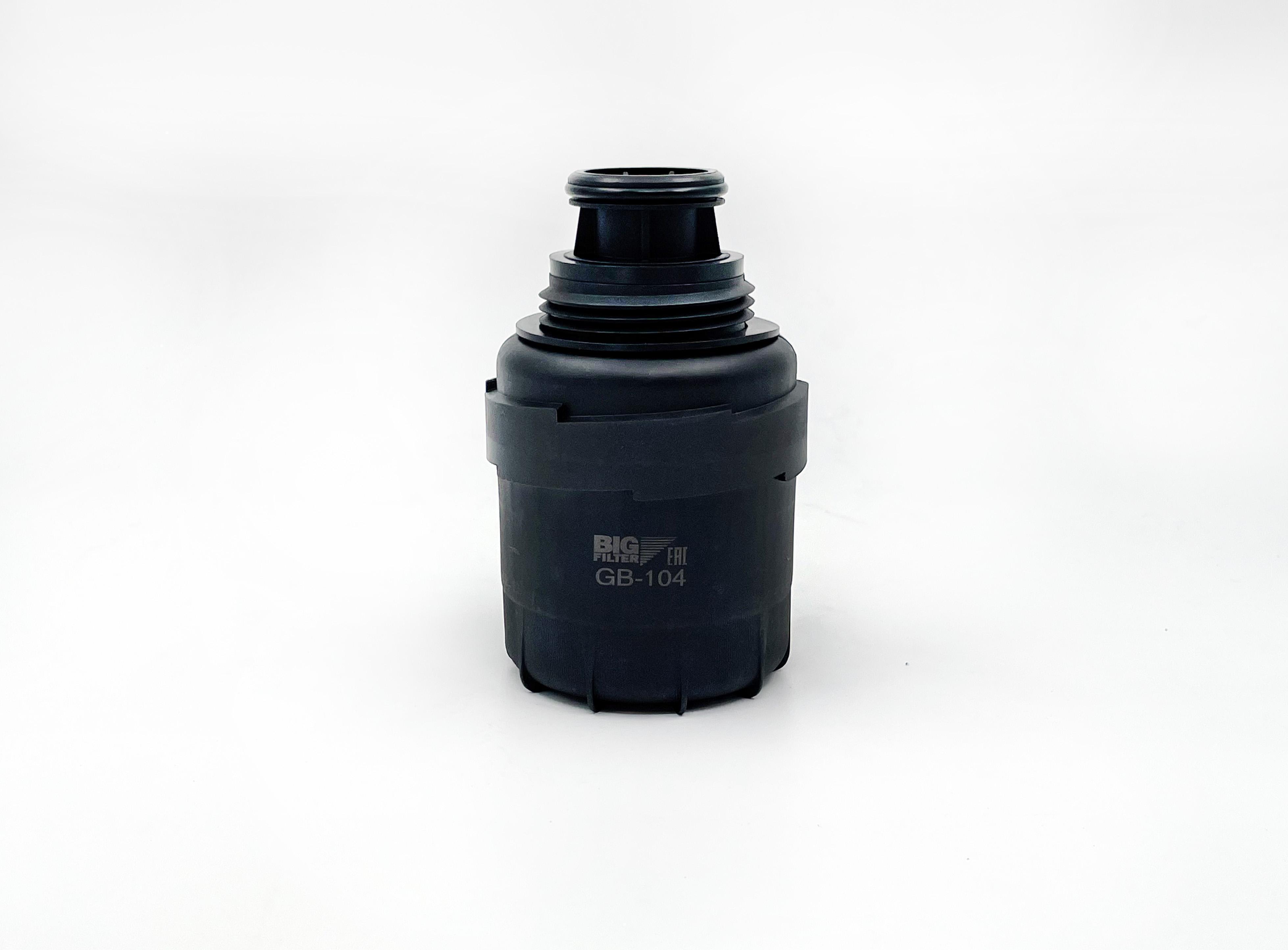 Фильтр масляный двс Cummins ISF2.8 Г-3302 Бизнес Big Filter GB-104