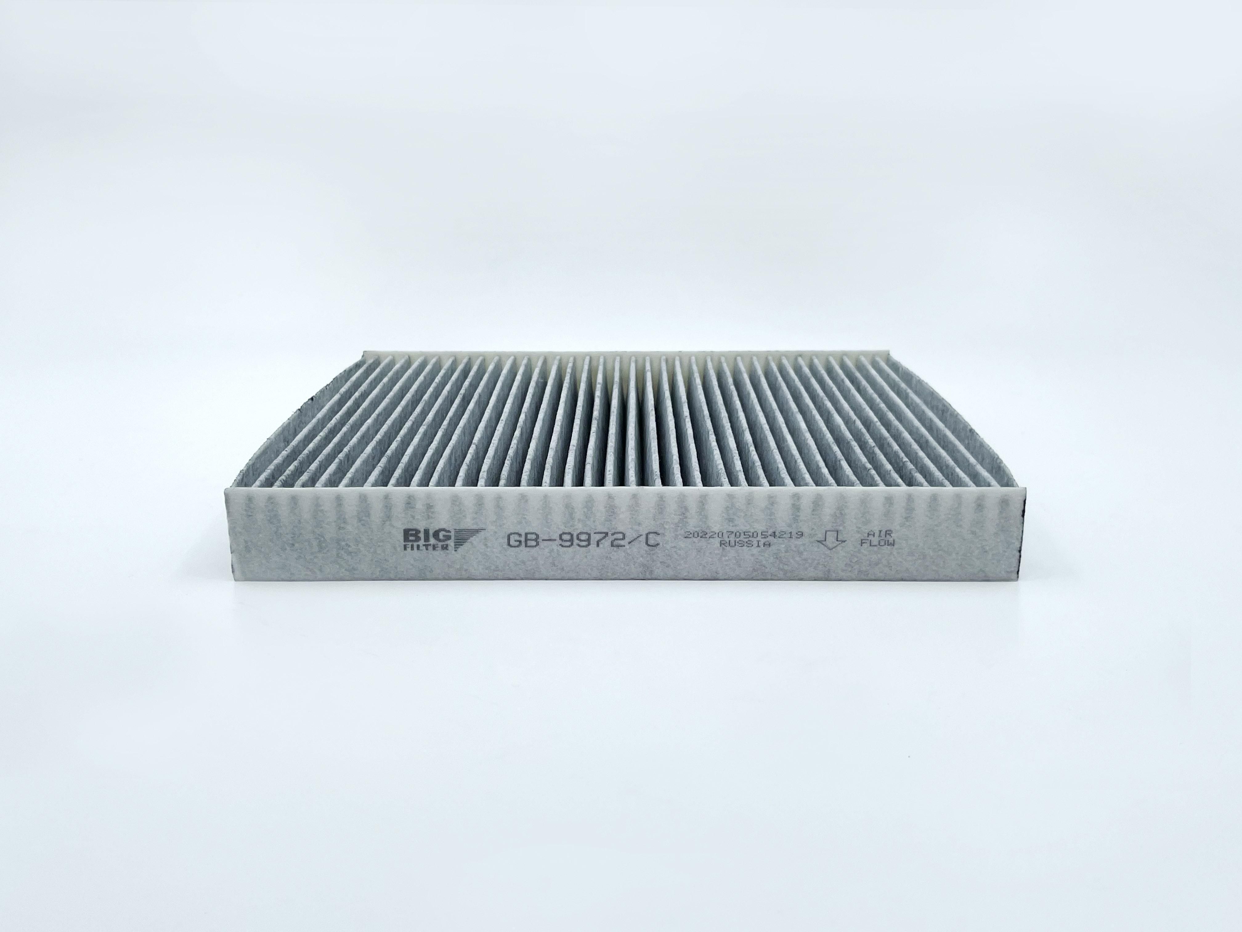 Фильтр салона угольный Г-3302 Next Big Filter GB-9972/C