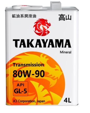 Масло трансмиссионное Takayama 80W-90 API GL-5 минеральное (металл) 4л / 80W90