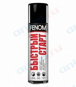 Быстрый старт Fenom аэрозоль 335 мл FN400