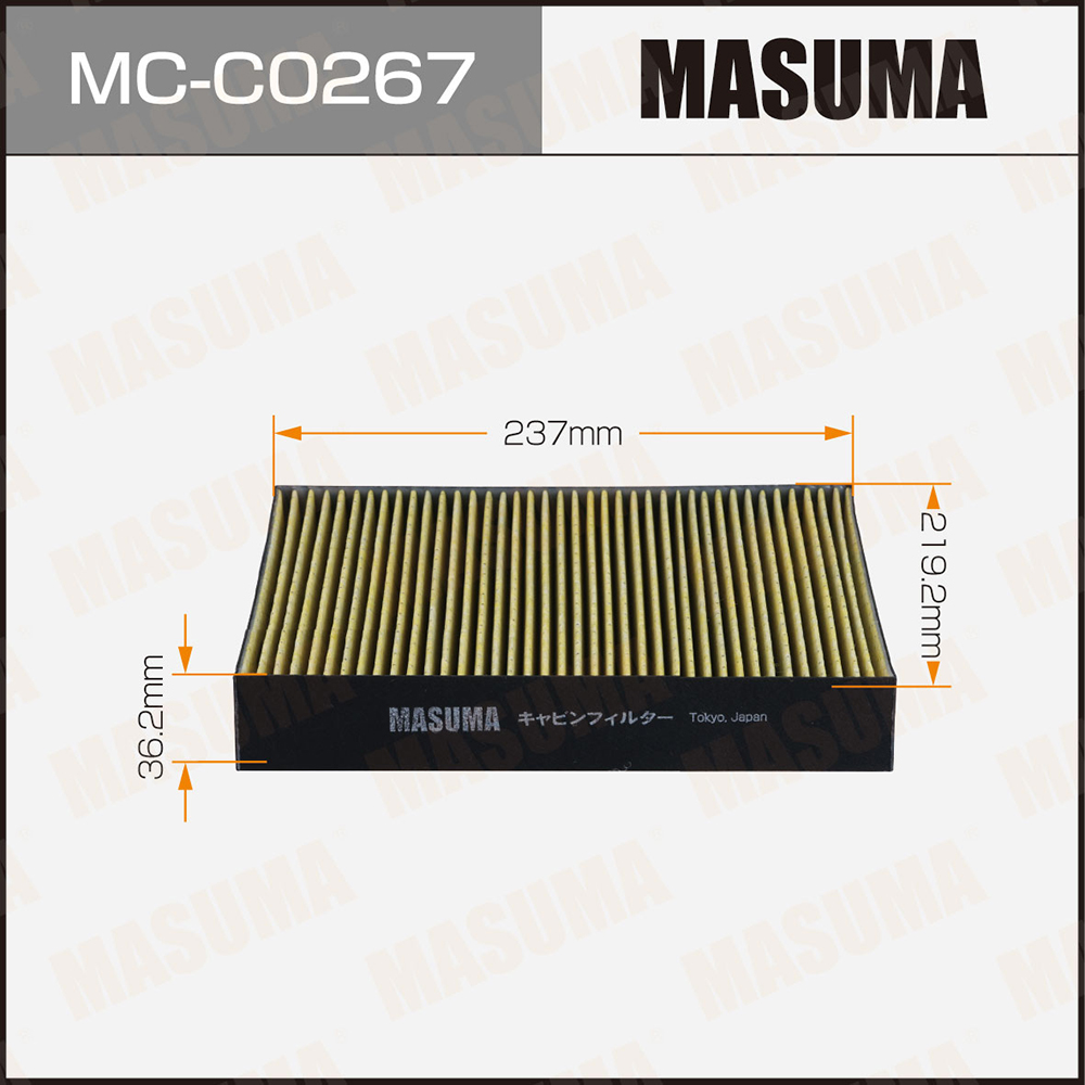 Фильтр салона CHANGAN CS75 19- Masuma
