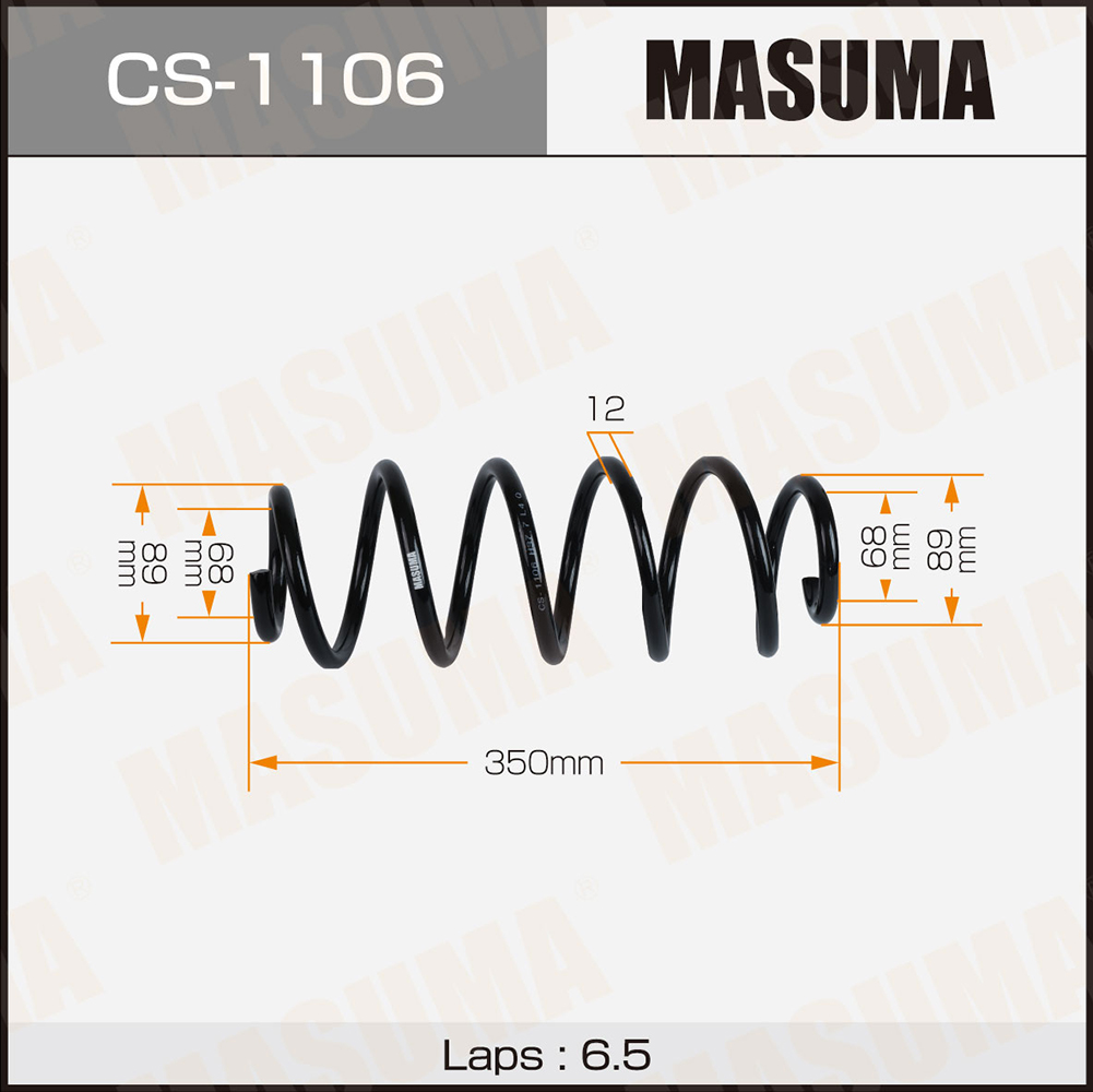 Пружина подвески Toyota COROLLA / NZE161 задняя Masuma