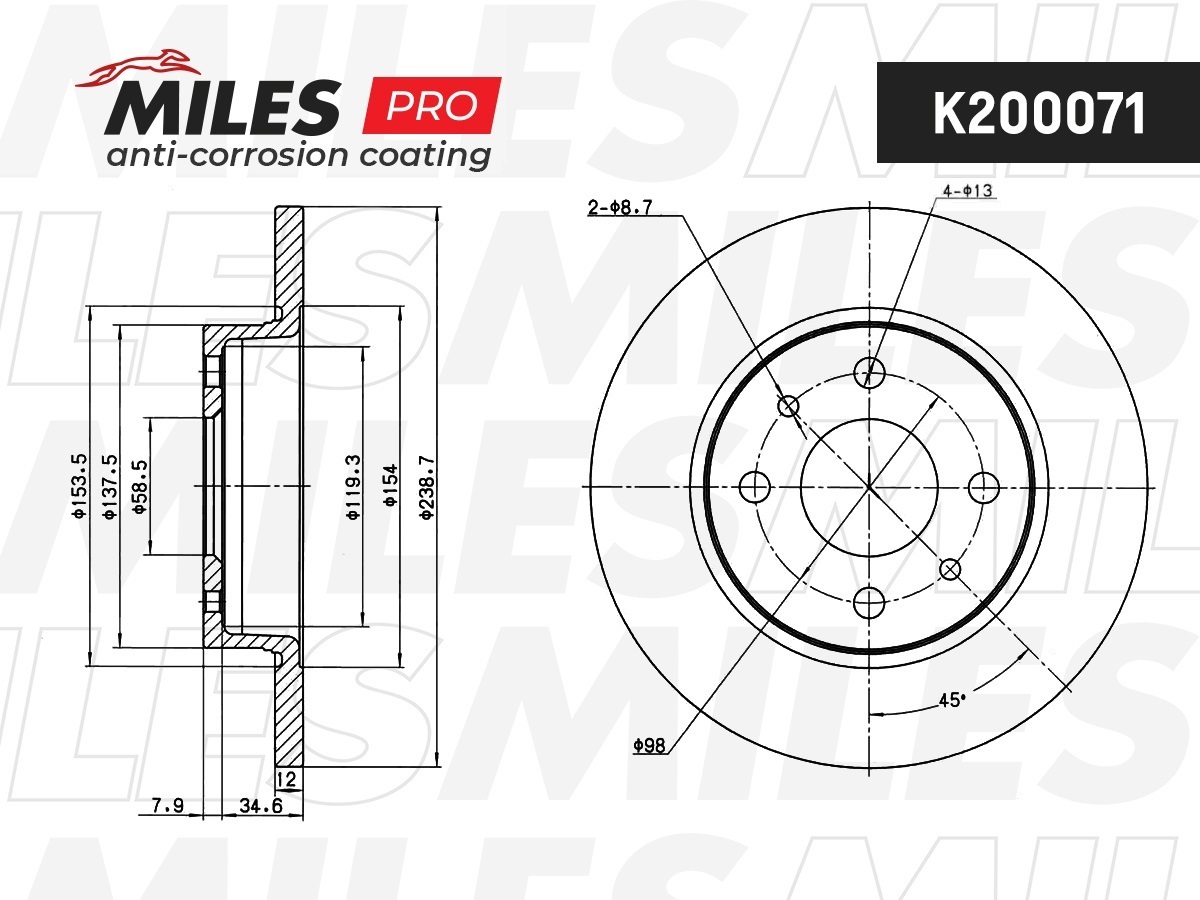 Диск тормозной для а/м ВАЗ 2108 передний Miles PRO (антикоррозийное покрытие)