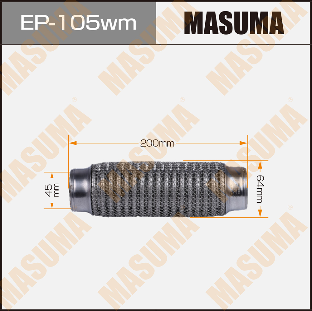 Гофра глушителя 45 х 200 3-х слойная wiremesh interlock Masuma