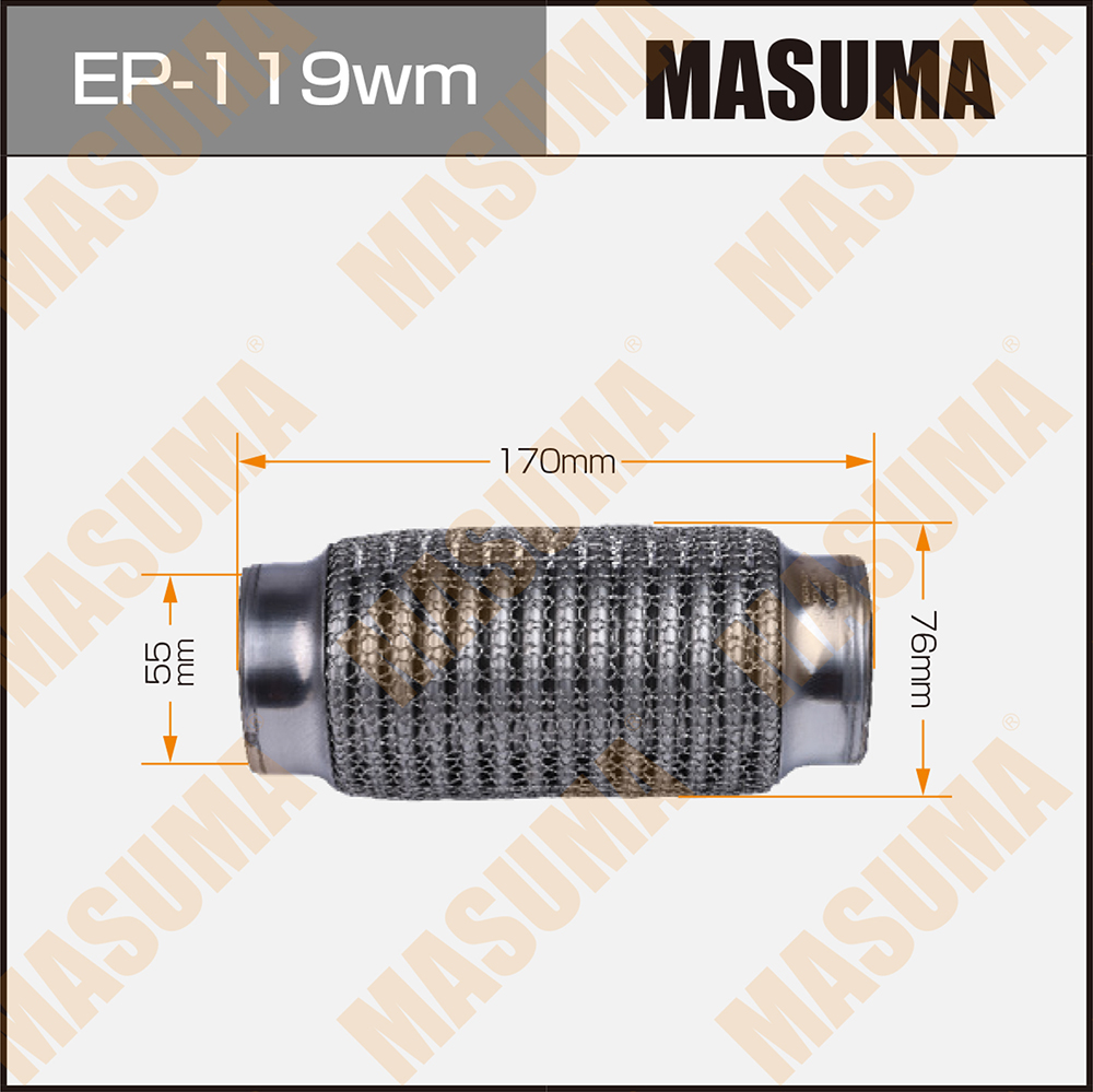 Гофра глушителя 55 x 170 Masuma 3-х слойная, wiremesh, interlock