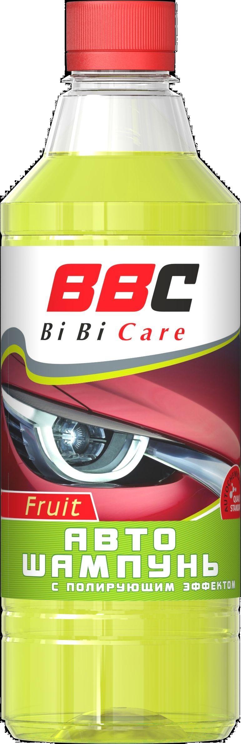 Автошампунь Lavr BiBiCare 550 мл Ln4113