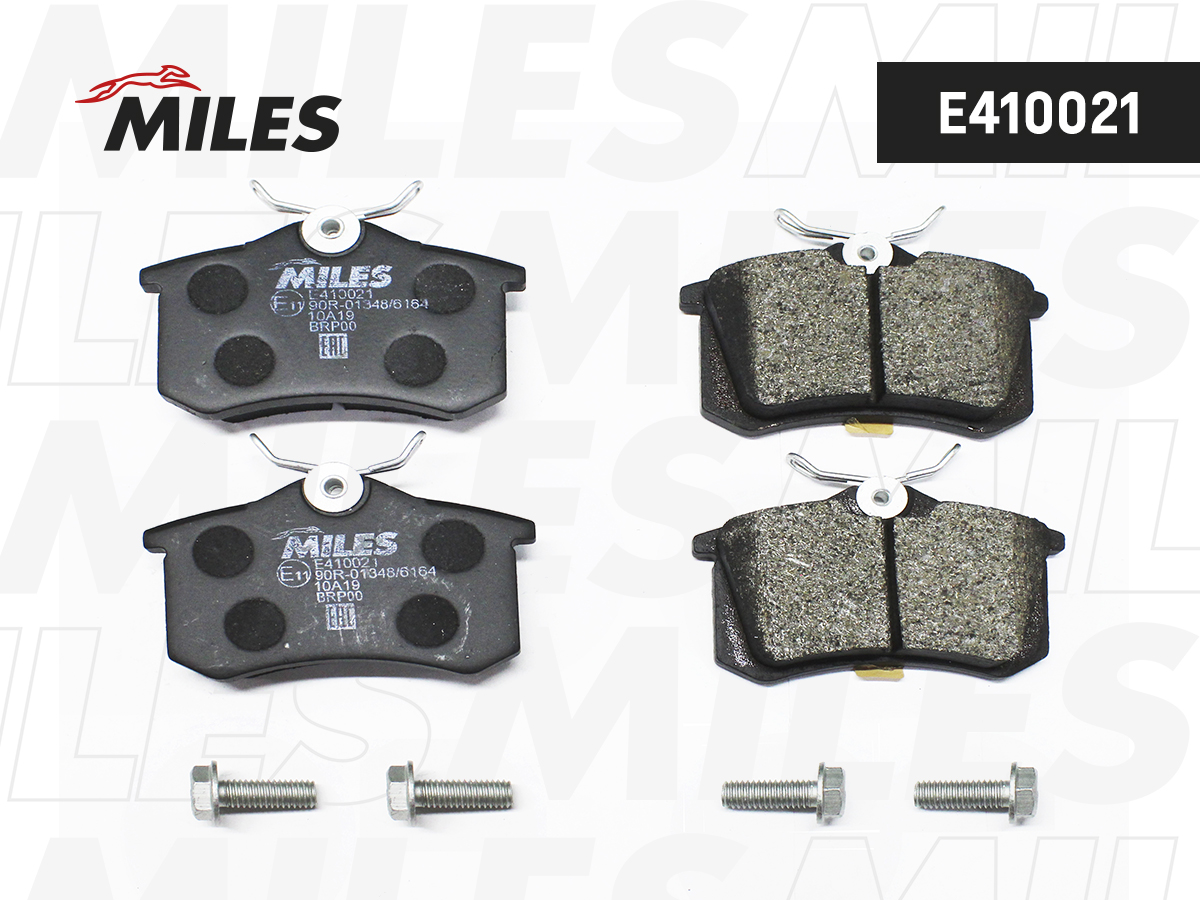 Колодки тормозные VAG A4 (B6, B7) 00-, Audi A6 (C5) 97-, Golf II-IV 86- задние Miles Low-Metallic