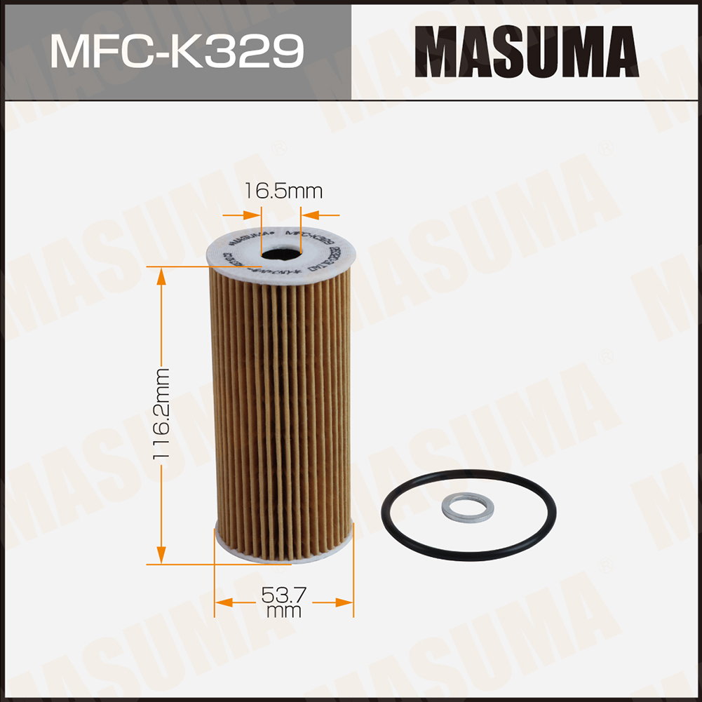 Фильтр масляный OE0020 вставка Masuma