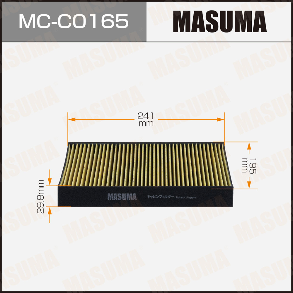 Фильтр салона Exeed TXL 20-, VX 21- Masuma