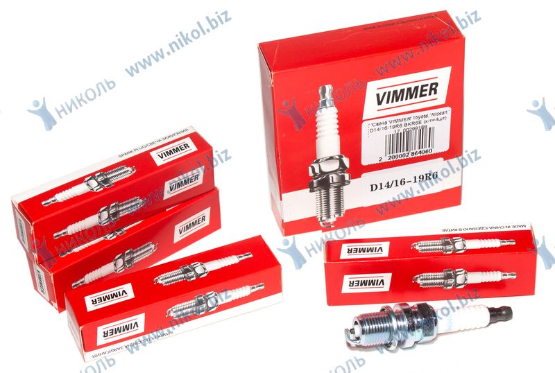 Свеча зажигания VIMMER Toyota, Nissan D14/16-19R6 BKR6E (к-т=4шт)
