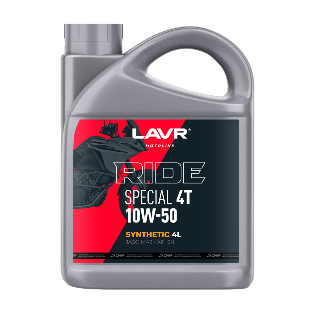 Масло моторное Lavr 10W-50 MOTO Ride Special 4T SM 4л Ln7792