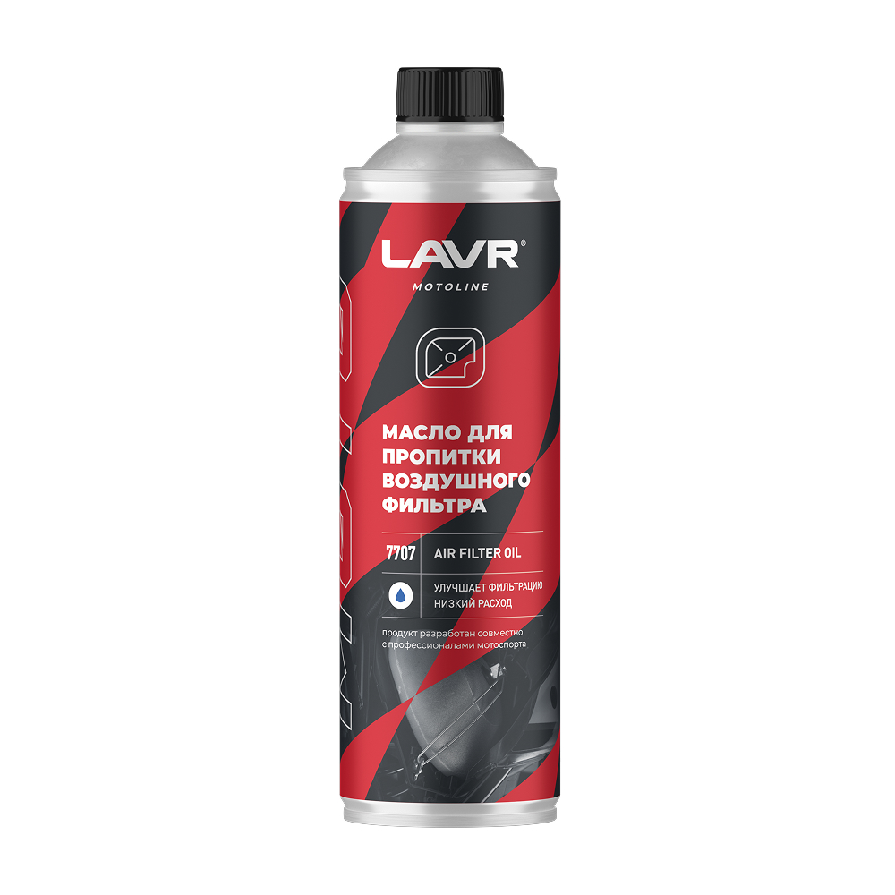 Масло для пропитки воздушных фильтров Lavr MOTO 580мл Ln7707