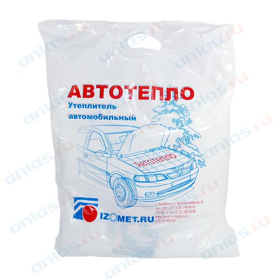 Утеплитель огнестойкий Автотепло № 6 ВАЗ 2101-07, 1111, 1118/BMW 6, 3/Chrysler