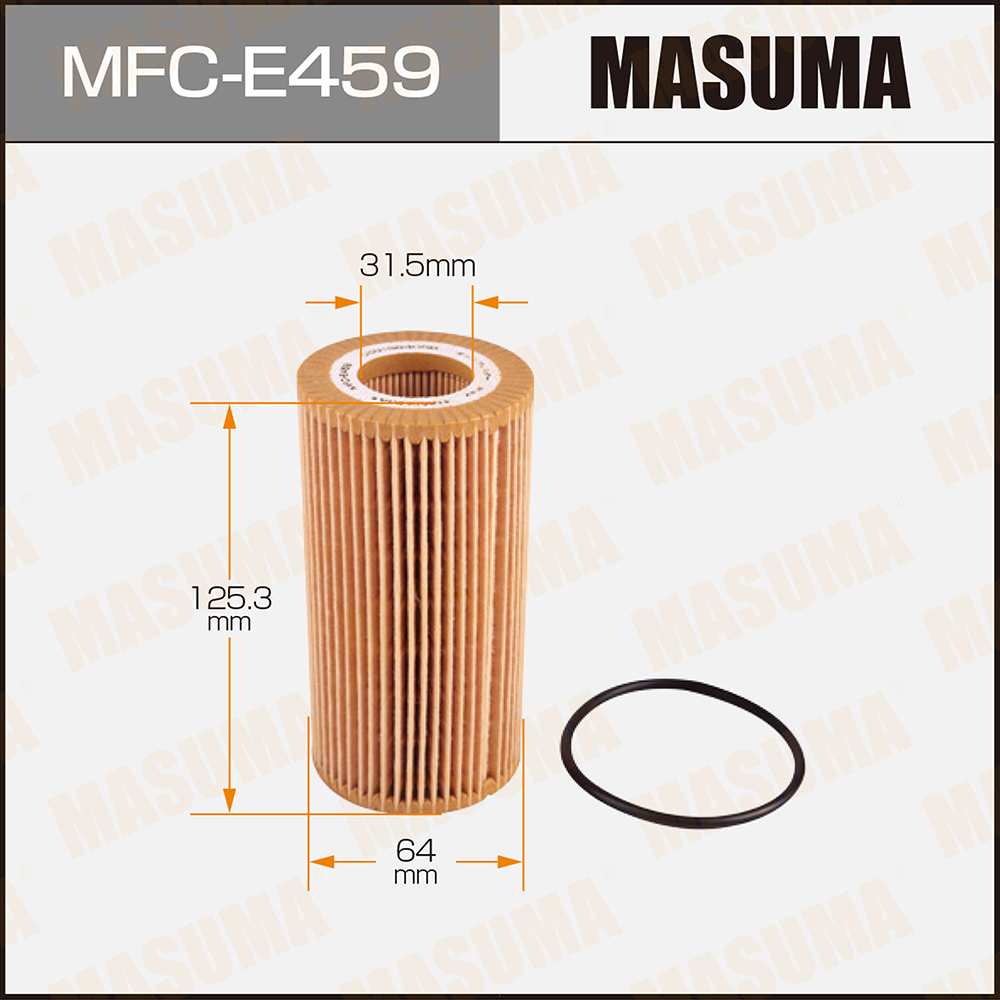 Фильтр масляный VAG Q7, Q8 15-, Amarok 10- (DDXB, CVMD, CRTD) TDI Masuma