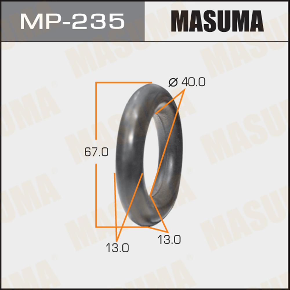 Резинка крепления глушителя Masuma MP235 (2шт. в упаковке, цена за 1шт.)