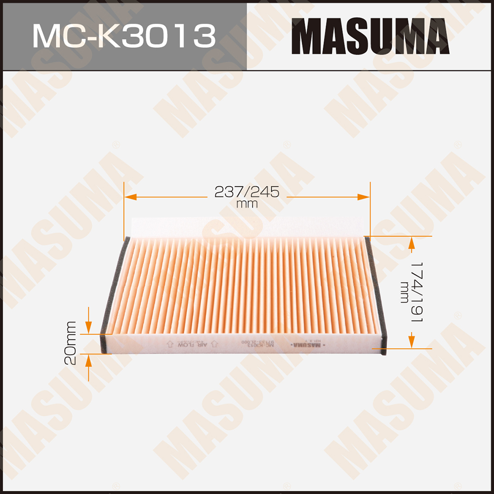 Фильтр салона Kia Ceed (ED) 06-12; Hyundai i30 (FD) 07-11 Masuma