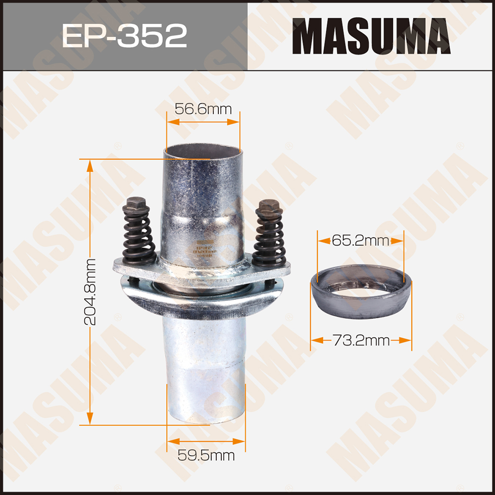 Соединение глушителя фланцевое D60, d56.6, L200 демпферное Masuma