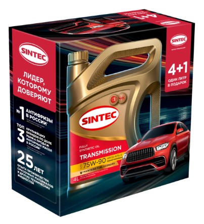 Масло трансмиссионное Sintec трансмиссионное 75W-90 GL-4/GL-5 4л / 75W90 АКЦИЯ 4л + 1л